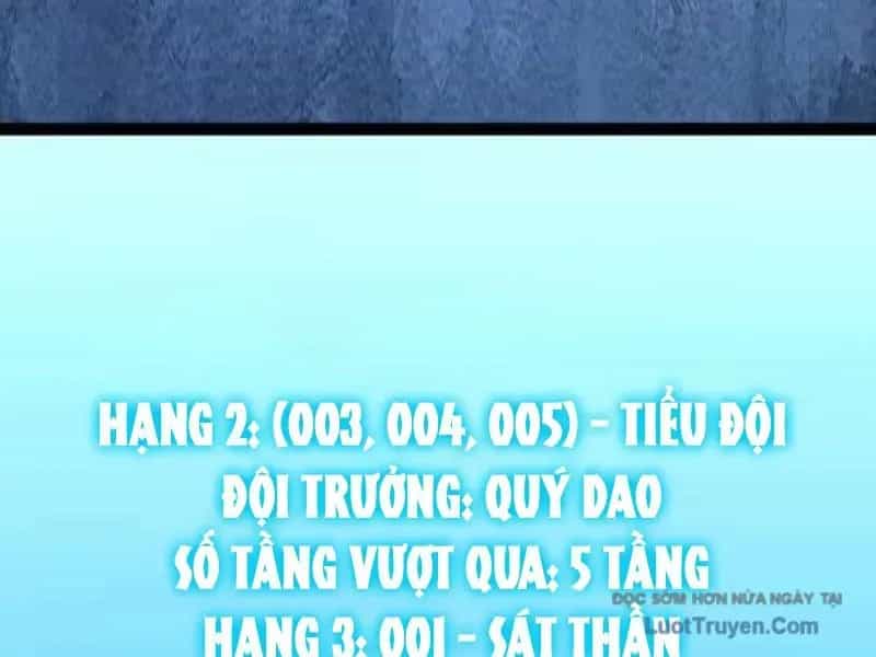 Thức Tỉnh Thiên Phú Thần Thoại, Ta Nhất Kiếm Trảm Thần - Chương 22 - ảnh 94