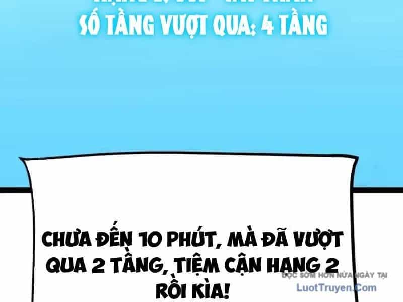 Thức Tỉnh Thiên Phú Thần Thoại, Ta Nhất Kiếm Trảm Thần - Chương 22 - ảnh 95