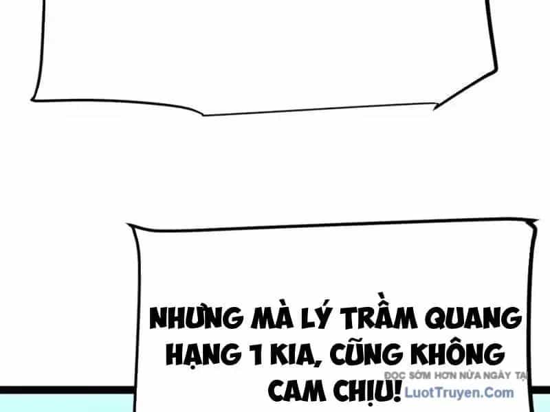 Thức Tỉnh Thiên Phú Thần Thoại, Ta Nhất Kiếm Trảm Thần - Chương 22 - ảnh 96