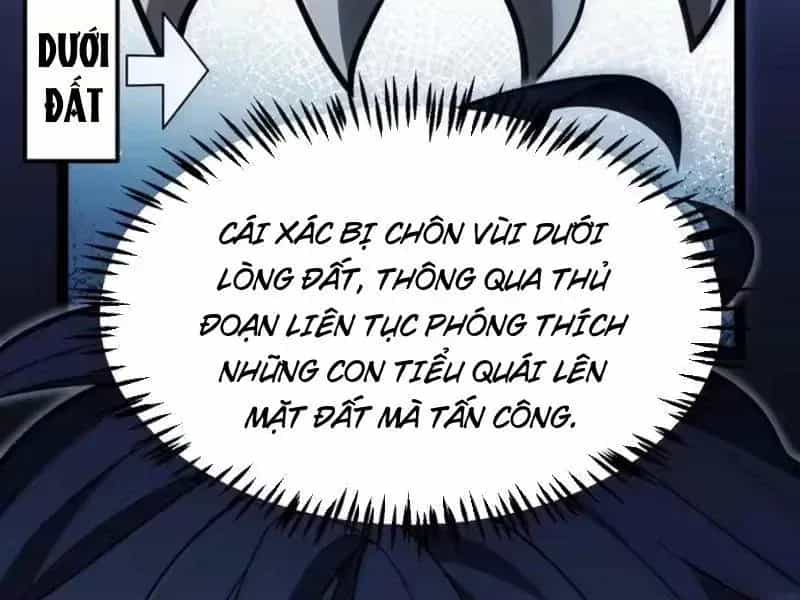 Thức Tỉnh Thiên Phú Thần Thoại, Ta Nhất Kiếm Trảm Thần - Chương 23 - ảnh 120