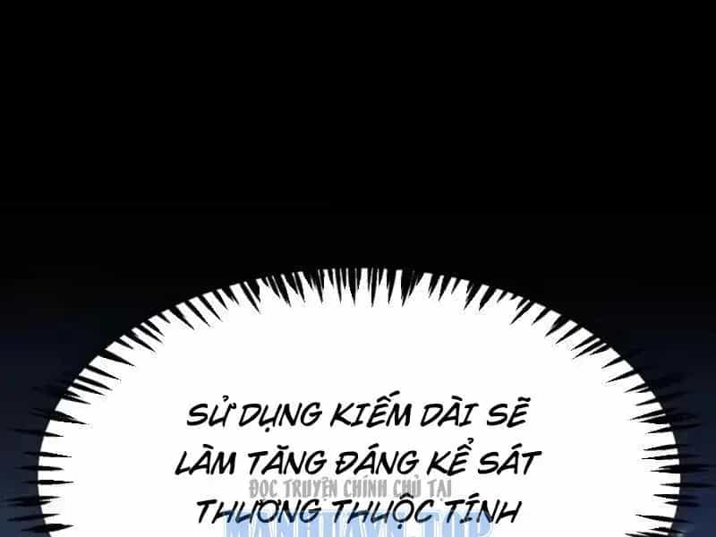 Thức Tỉnh Thiên Phú Thần Thoại, Ta Nhất Kiếm Trảm Thần - Chương 23 - ảnh 149