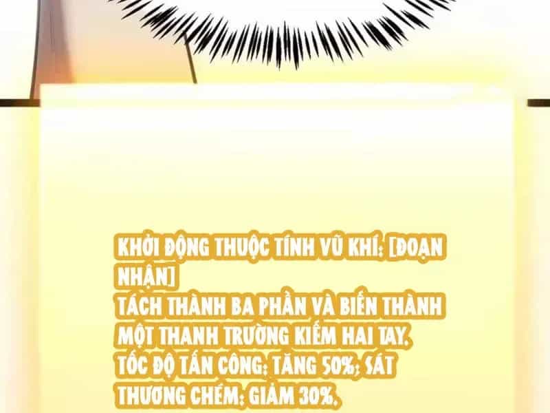 Thức Tỉnh Thiên Phú Thần Thoại, Ta Nhất Kiếm Trảm Thần - Chương 23 - ảnh 157
