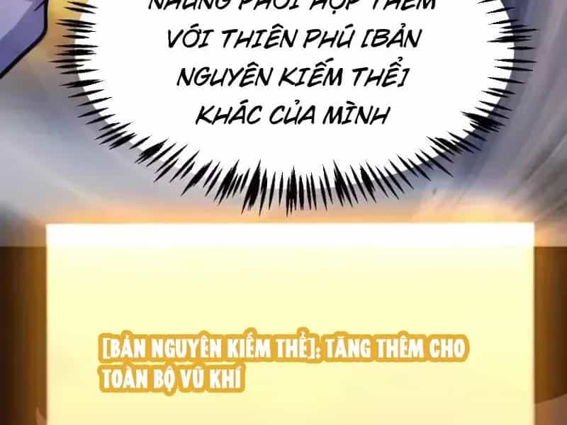 Thức Tỉnh Thiên Phú Thần Thoại, Ta Nhất Kiếm Trảm Thần - Chương 23 - ảnh 162