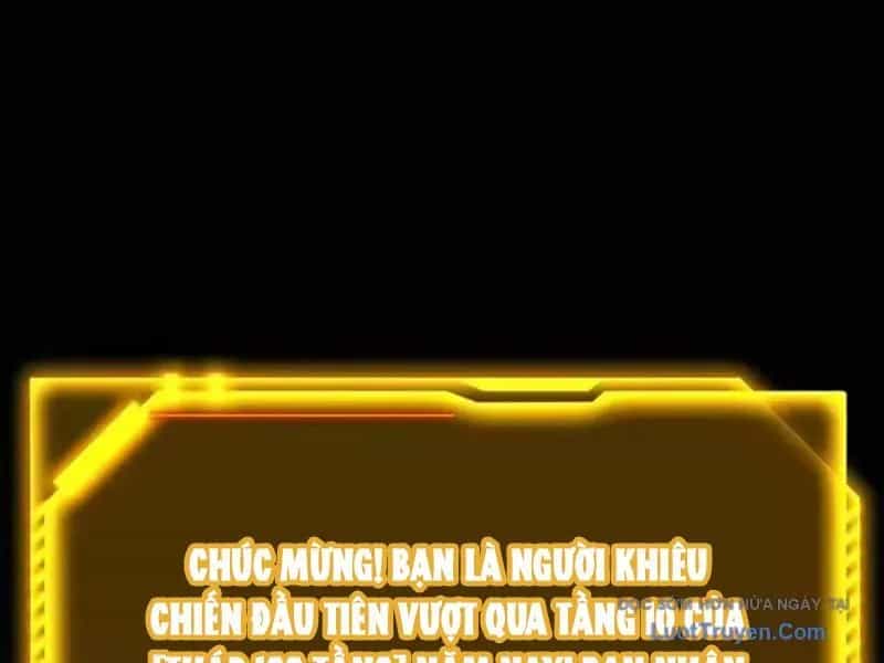 Thức Tỉnh Thiên Phú Thần Thoại, Ta Nhất Kiếm Trảm Thần - Chương 23 - ảnh 19