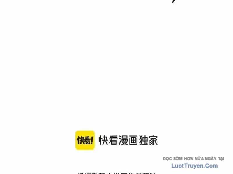 Thức Tỉnh Thiên Phú Thần Thoại, Ta Nhất Kiếm Trảm Thần - Chương 23 - ảnh 24