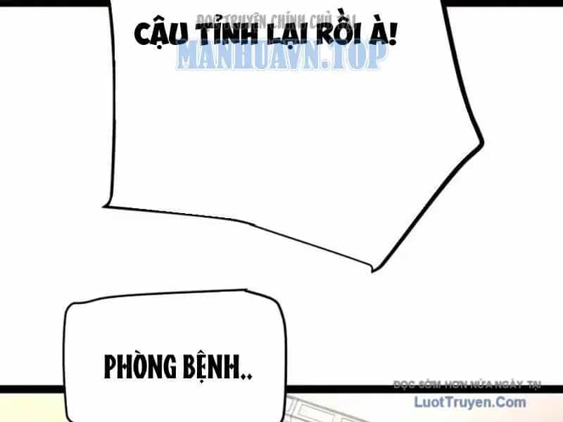 Thức Tỉnh Thiên Phú Thần Thoại, Ta Nhất Kiếm Trảm Thần - Chương 23 - ảnh 37