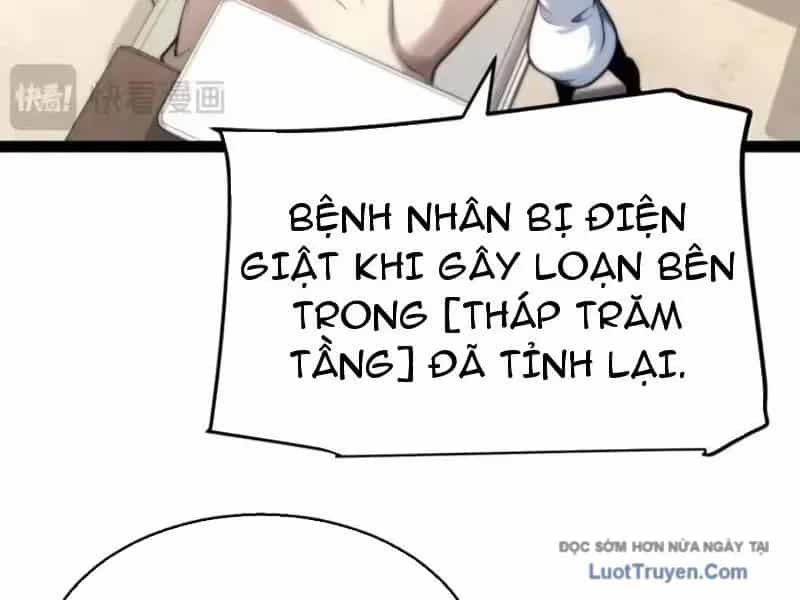 Thức Tỉnh Thiên Phú Thần Thoại, Ta Nhất Kiếm Trảm Thần - Chương 23 - ảnh 39