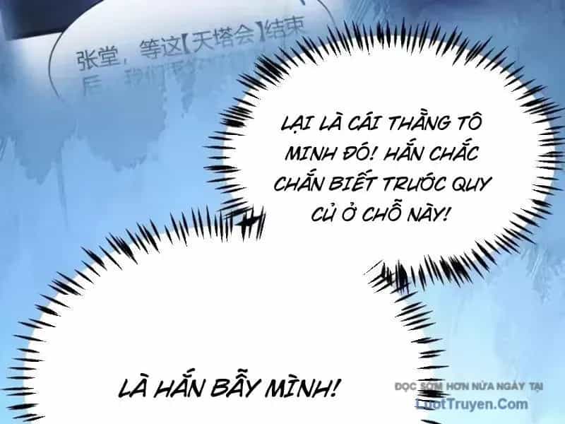 Thức Tỉnh Thiên Phú Thần Thoại, Ta Nhất Kiếm Trảm Thần - Chương 23 - ảnh 61