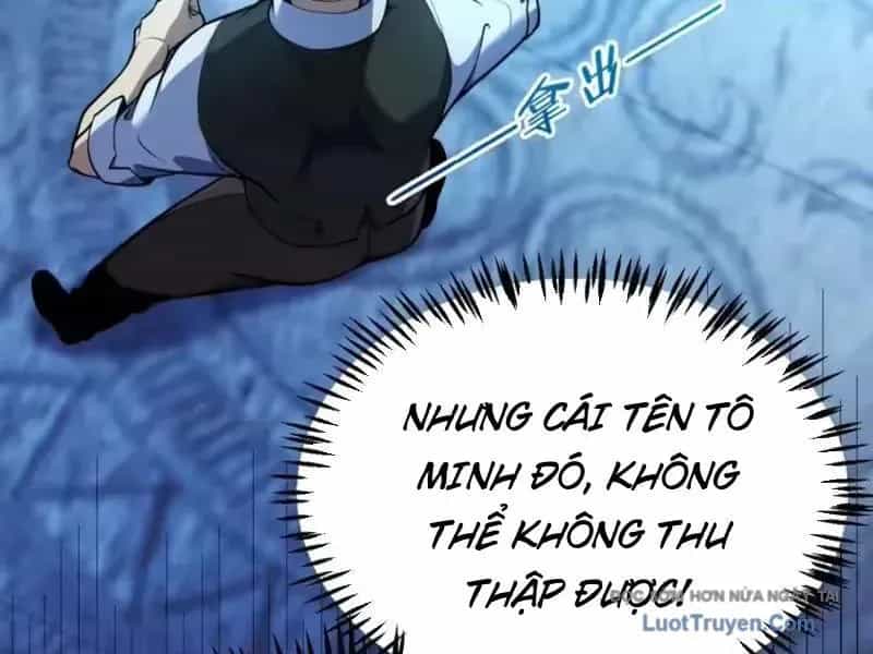 Thức Tỉnh Thiên Phú Thần Thoại, Ta Nhất Kiếm Trảm Thần - Chương 23 - ảnh 67