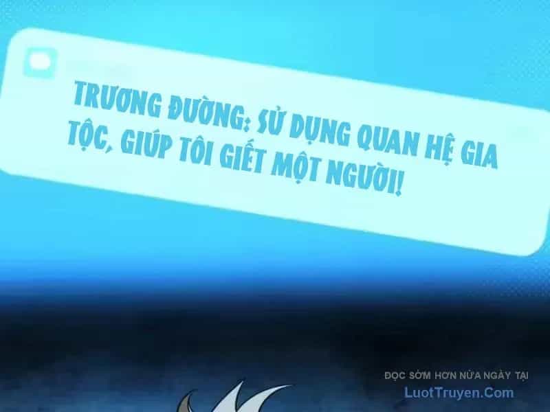 Thức Tỉnh Thiên Phú Thần Thoại, Ta Nhất Kiếm Trảm Thần - Chương 23 - ảnh 71