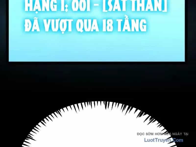 Thức Tỉnh Thiên Phú Thần Thoại, Ta Nhất Kiếm Trảm Thần - Chương 23 - ảnh 85