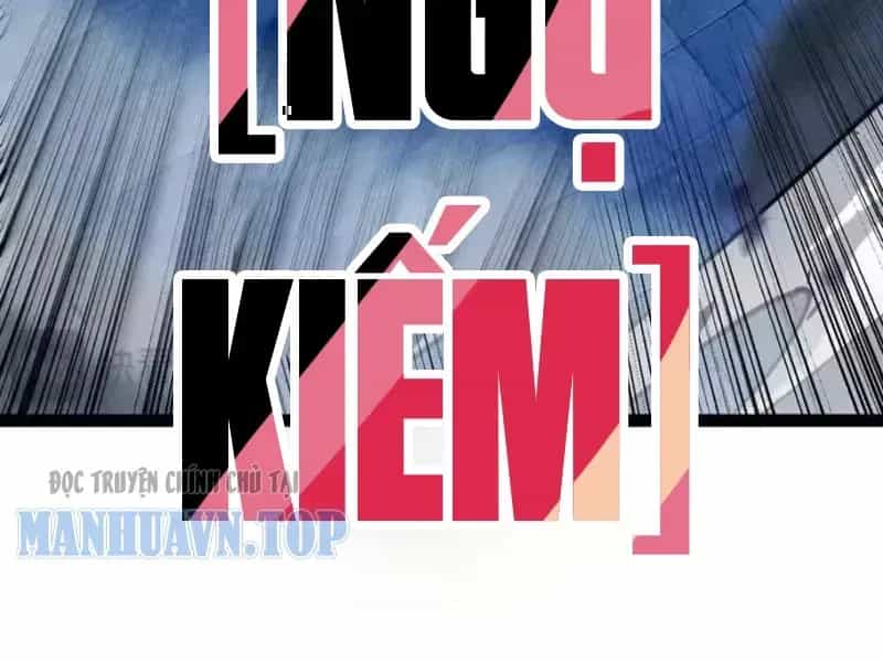 Thức Tỉnh Thiên Phú Thần Thoại, Ta Nhất Kiếm Trảm Thần - Chương 24 - ảnh 106