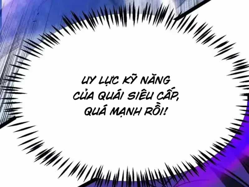 Thức Tỉnh Thiên Phú Thần Thoại, Ta Nhất Kiếm Trảm Thần - Chương 24 - ảnh 158