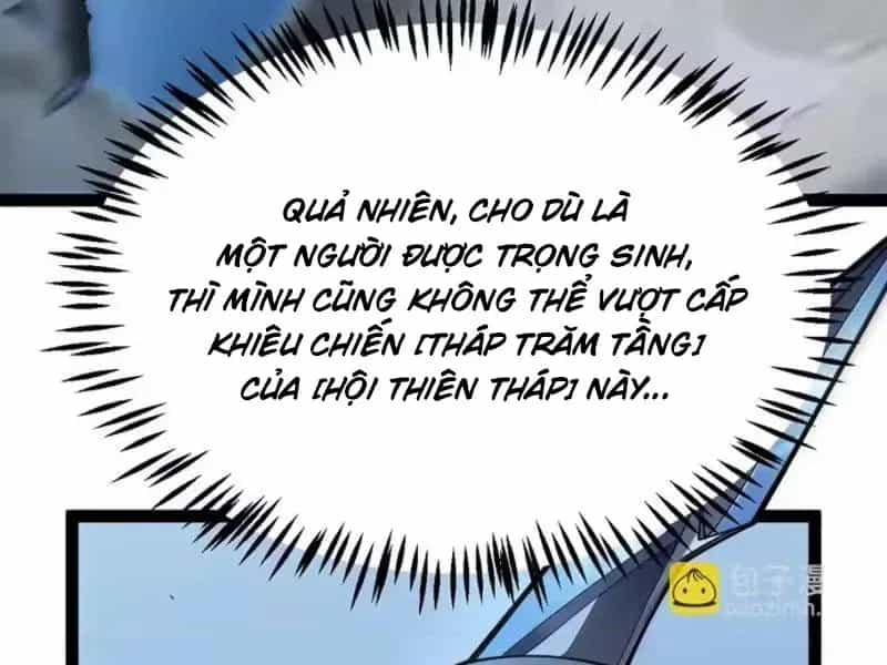 Thức Tỉnh Thiên Phú Thần Thoại, Ta Nhất Kiếm Trảm Thần - Chương 24 - ảnh 173