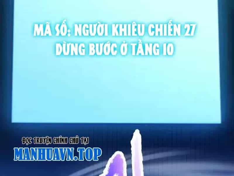 Thức Tỉnh Thiên Phú Thần Thoại, Ta Nhất Kiếm Trảm Thần - Chương 24 - ảnh 31
