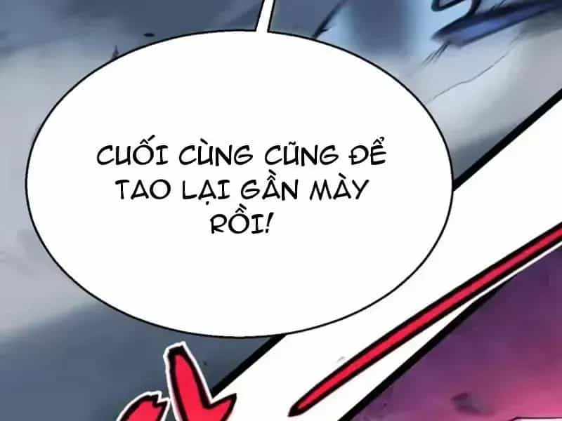 Thức Tỉnh Thiên Phú Thần Thoại, Ta Nhất Kiếm Trảm Thần - Chương 24 - ảnh 42