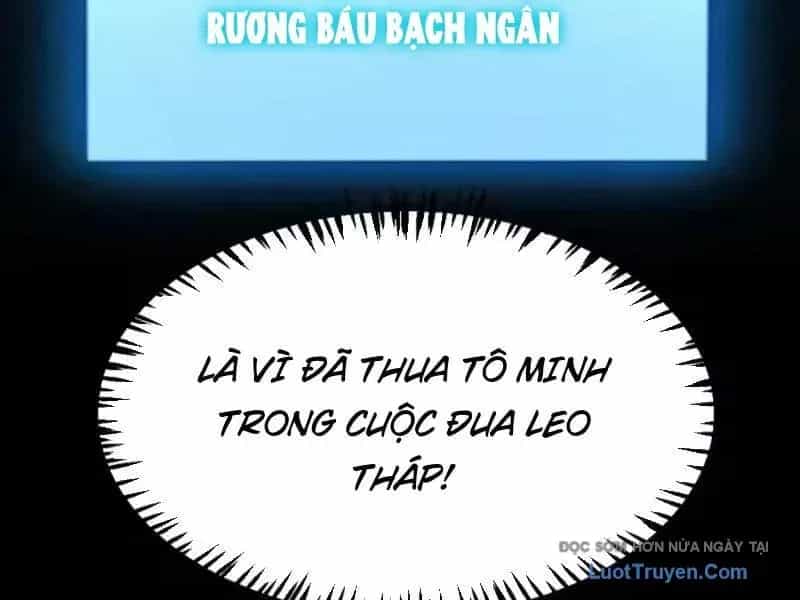 Thức Tỉnh Thiên Phú Thần Thoại, Ta Nhất Kiếm Trảm Thần - Chương 24 - ảnh 5