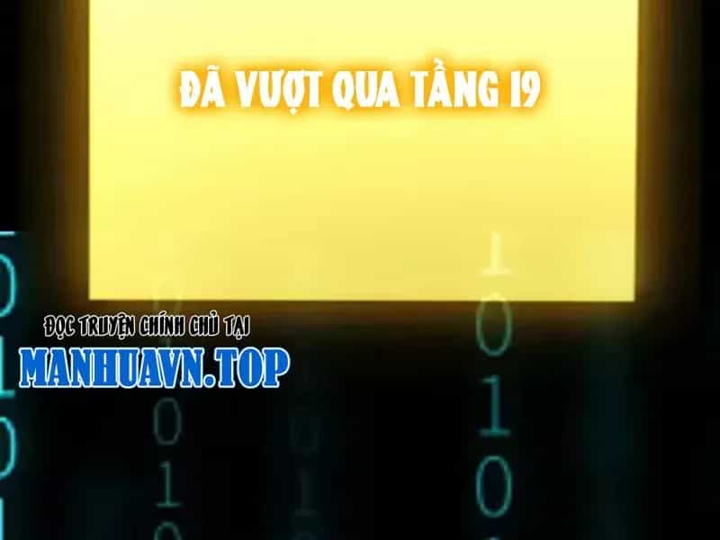 Thức Tỉnh Thiên Phú Thần Thoại, Ta Nhất Kiếm Trảm Thần - Chương 24 - ảnh 59