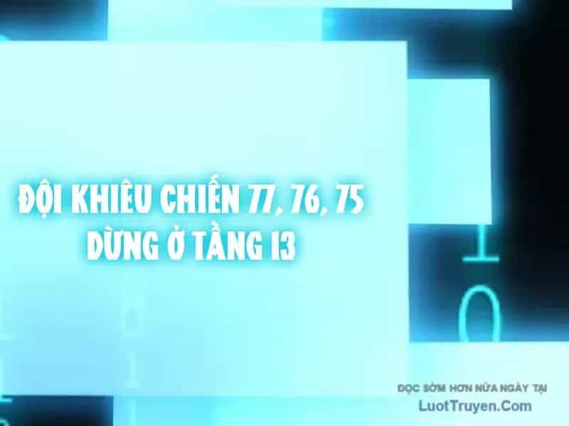 Thức Tỉnh Thiên Phú Thần Thoại, Ta Nhất Kiếm Trảm Thần - Chương 24 - ảnh 61