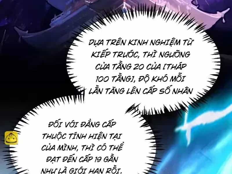 Thức Tỉnh Thiên Phú Thần Thoại, Ta Nhất Kiếm Trảm Thần - Chương 24 - ảnh 68