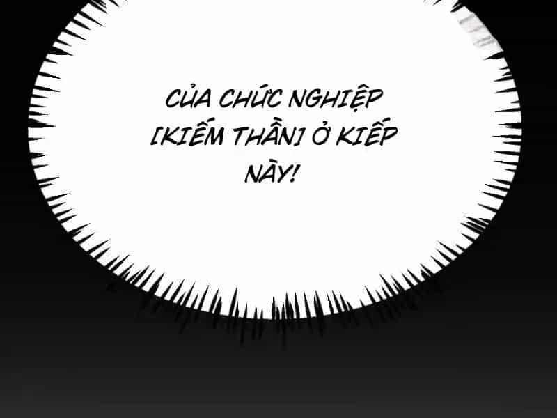 Thức Tỉnh Thiên Phú Thần Thoại, Ta Nhất Kiếm Trảm Thần - Chương 24 - ảnh 76