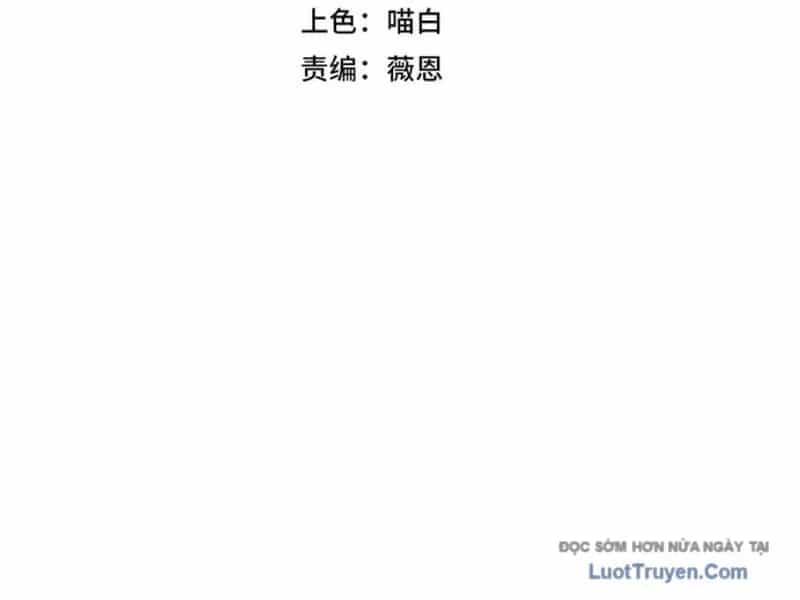 Thức Tỉnh Thiên Phú Thần Thoại, Ta Nhất Kiếm Trảm Thần - Chương 24 - ảnh 84