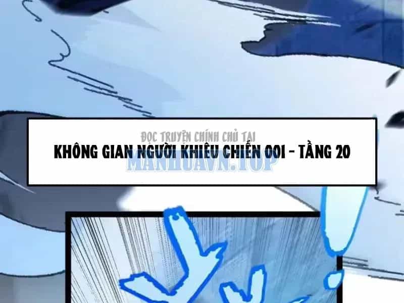 Thức Tỉnh Thiên Phú Thần Thoại, Ta Nhất Kiếm Trảm Thần - Chương 24 - ảnh 92