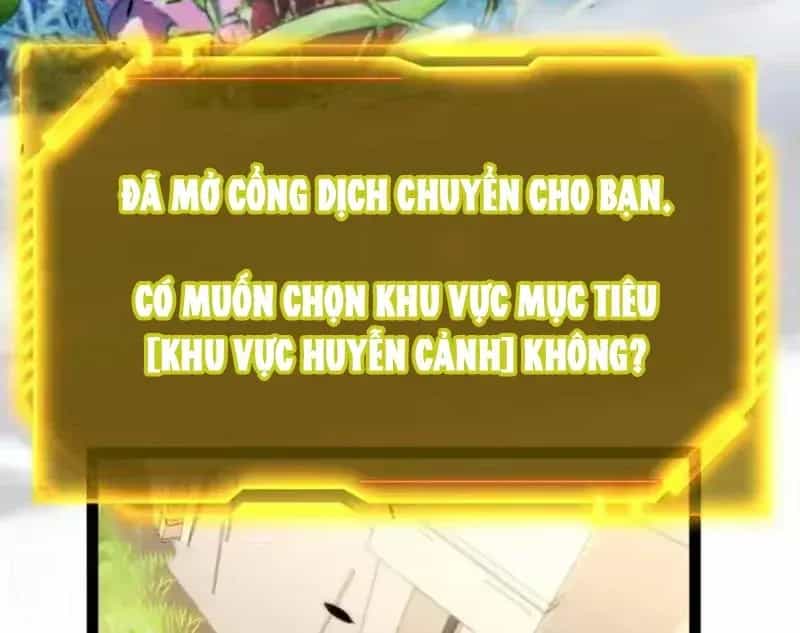 Thức Tỉnh Thiên Phú Thần Thoại, Ta Nhất Kiếm Trảm Thần - Chương 25 - ảnh 106