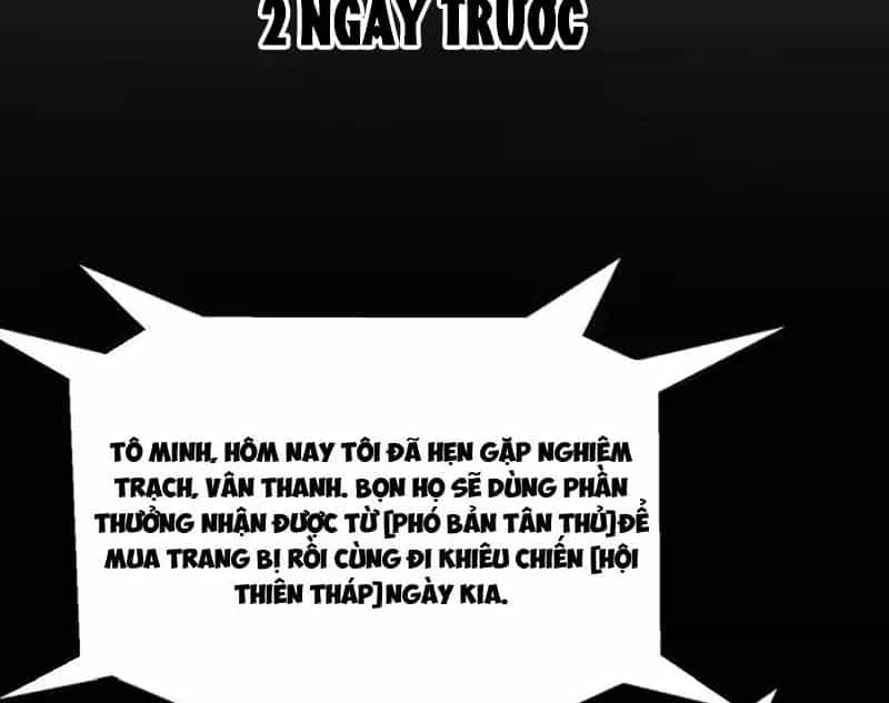 Thức Tỉnh Thiên Phú Thần Thoại, Ta Nhất Kiếm Trảm Thần - Chương 25 - ảnh 135