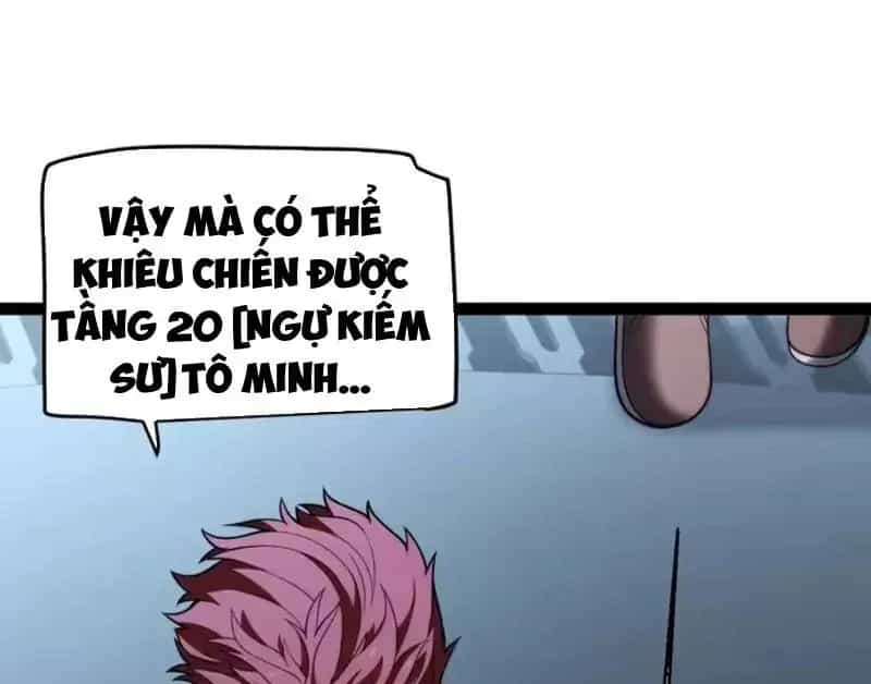 Thức Tỉnh Thiên Phú Thần Thoại, Ta Nhất Kiếm Trảm Thần - Chương 25 - ảnh 14