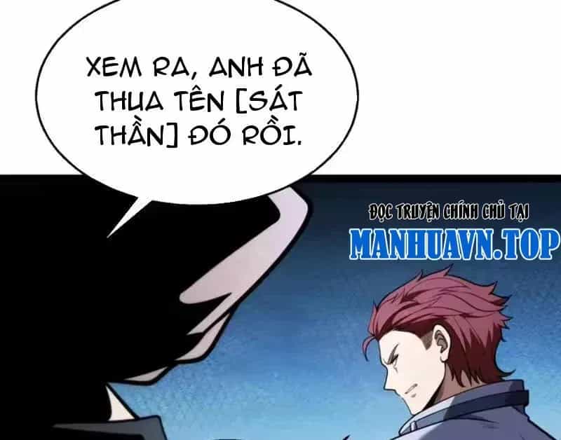 Thức Tỉnh Thiên Phú Thần Thoại, Ta Nhất Kiếm Trảm Thần - Chương 25 - ảnh 16