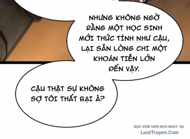 Thức Tỉnh Thiên Phú Thần Thoại, Ta Nhất Kiếm Trảm Thần - Chương 25 - ảnh 177
