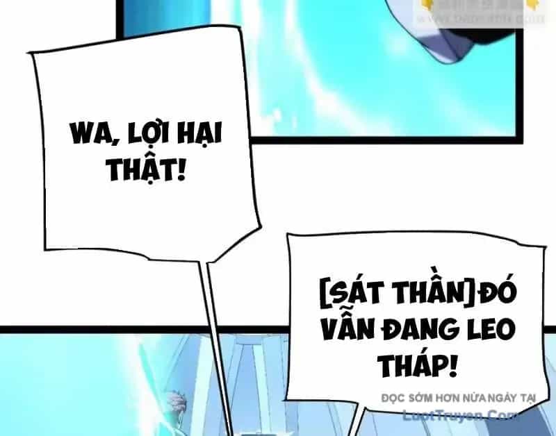 Thức Tỉnh Thiên Phú Thần Thoại, Ta Nhất Kiếm Trảm Thần - Chương 25 - ảnh 4
