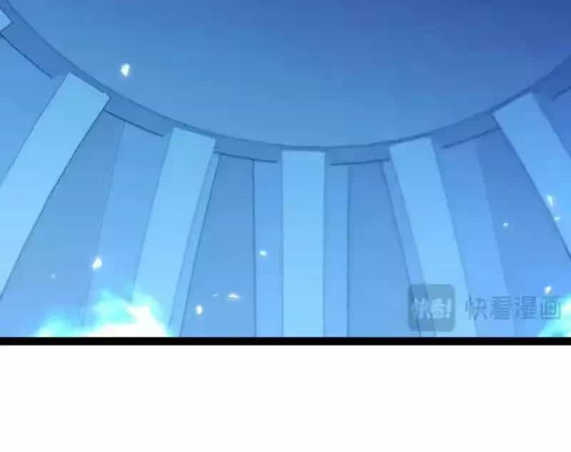 Thức Tỉnh Thiên Phú Thần Thoại, Ta Nhất Kiếm Trảm Thần - Chương 25 - ảnh 46