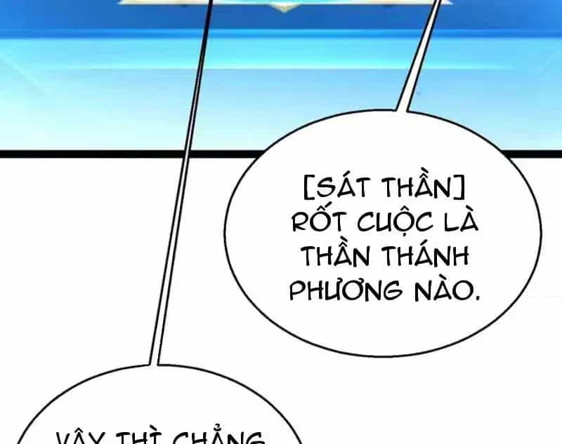 Thức Tỉnh Thiên Phú Thần Thoại, Ta Nhất Kiếm Trảm Thần - Chương 25 - ảnh 52