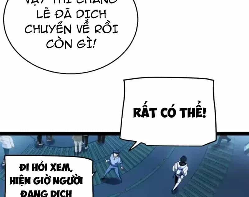 Thức Tỉnh Thiên Phú Thần Thoại, Ta Nhất Kiếm Trảm Thần - Chương 25 - ảnh 53