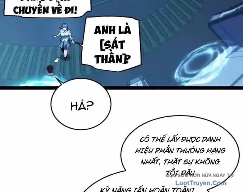 Thức Tỉnh Thiên Phú Thần Thoại, Ta Nhất Kiếm Trảm Thần - Chương 25 - ảnh 54