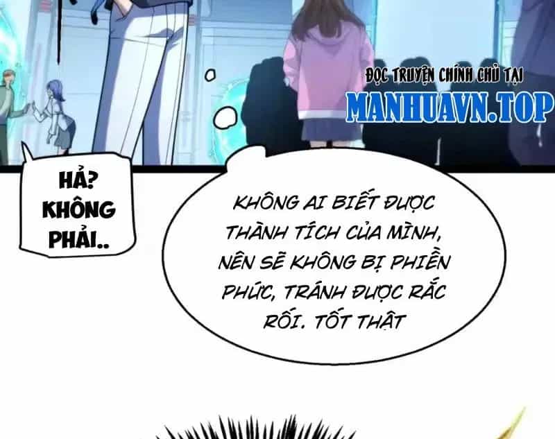 Thức Tỉnh Thiên Phú Thần Thoại, Ta Nhất Kiếm Trảm Thần - Chương 25 - ảnh 56