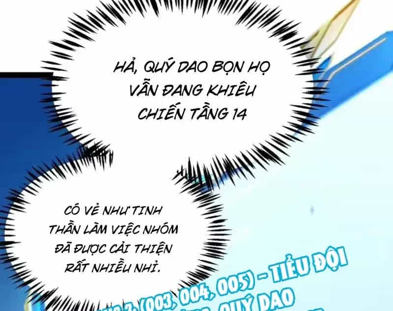 Thức Tỉnh Thiên Phú Thần Thoại, Ta Nhất Kiếm Trảm Thần - Chương 25 - ảnh 57