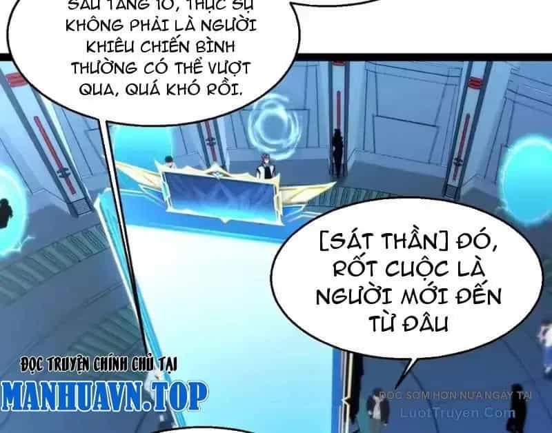 Thức Tỉnh Thiên Phú Thần Thoại, Ta Nhất Kiếm Trảm Thần - Chương 25 - ảnh 6