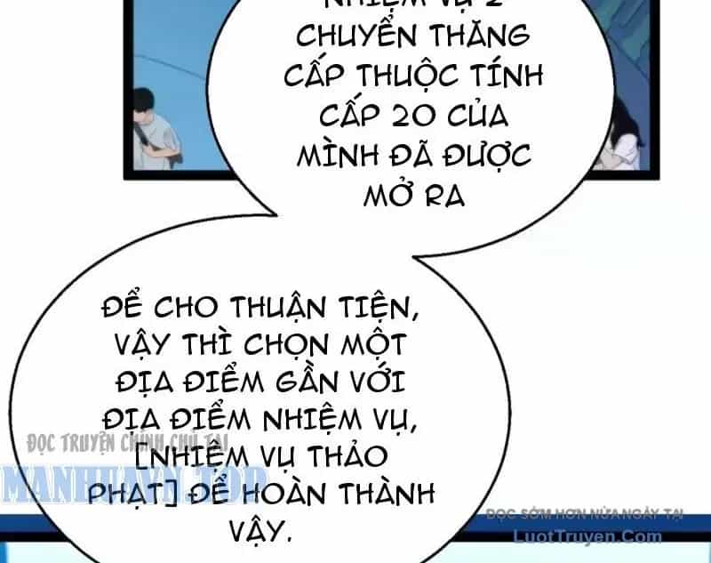 Thức Tỉnh Thiên Phú Thần Thoại, Ta Nhất Kiếm Trảm Thần - Chương 25 - ảnh 62