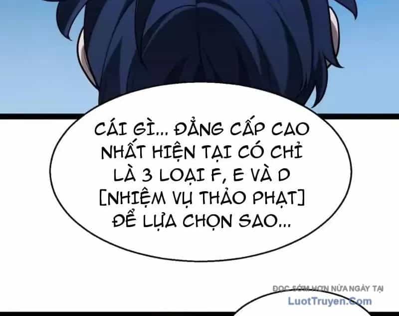 Thức Tỉnh Thiên Phú Thần Thoại, Ta Nhất Kiếm Trảm Thần - Chương 25 - ảnh 65