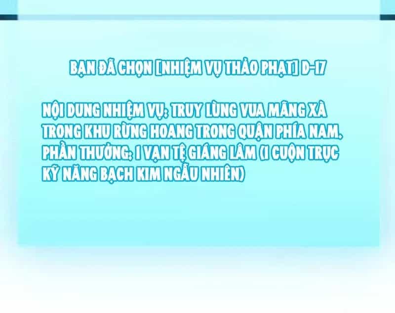 Thức Tỉnh Thiên Phú Thần Thoại, Ta Nhất Kiếm Trảm Thần - Chương 25 - ảnh 69