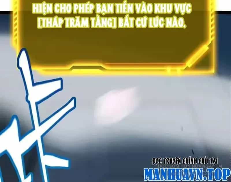 Thức Tỉnh Thiên Phú Thần Thoại, Ta Nhất Kiếm Trảm Thần - Chương 25 - ảnh 71