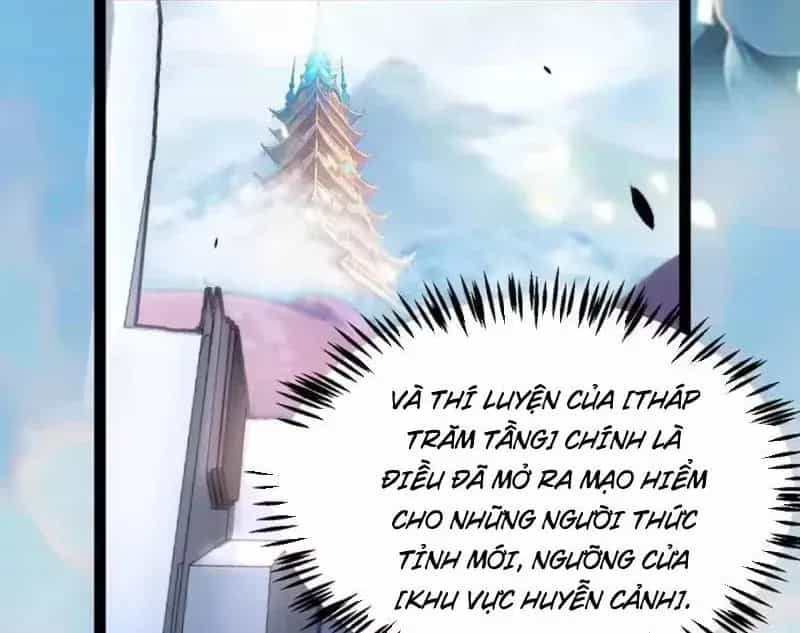 Thức Tỉnh Thiên Phú Thần Thoại, Ta Nhất Kiếm Trảm Thần - Chương 25 - ảnh 96