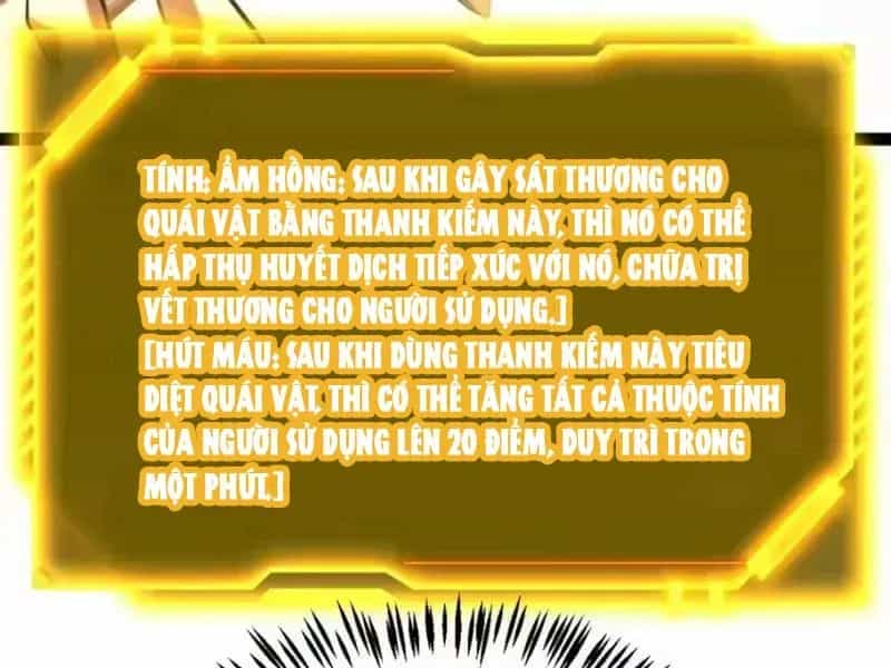 Thức Tỉnh Thiên Phú Thần Thoại, Ta Nhất Kiếm Trảm Thần - Chương 26 - ảnh 11