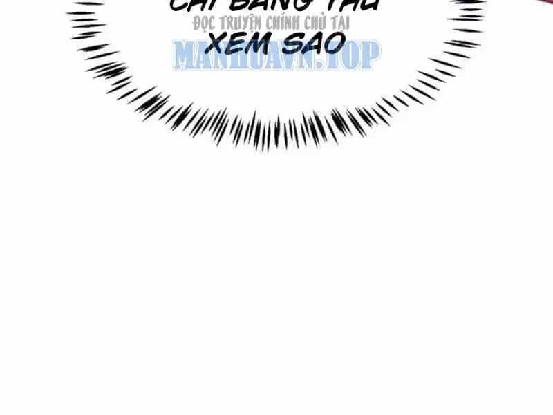 Thức Tỉnh Thiên Phú Thần Thoại, Ta Nhất Kiếm Trảm Thần - Chương 26 - ảnh 115