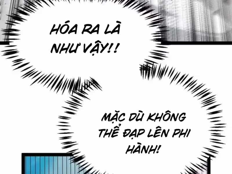 Thức Tỉnh Thiên Phú Thần Thoại, Ta Nhất Kiếm Trảm Thần - Chương 26 - ảnh 134