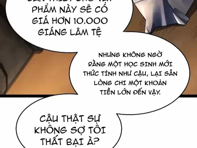 Thức Tỉnh Thiên Phú Thần Thoại, Ta Nhất Kiếm Trảm Thần - Chương 26 - ảnh 15