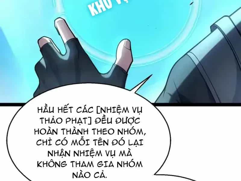 Thức Tỉnh Thiên Phú Thần Thoại, Ta Nhất Kiếm Trảm Thần - Chương 26 - ảnh 176